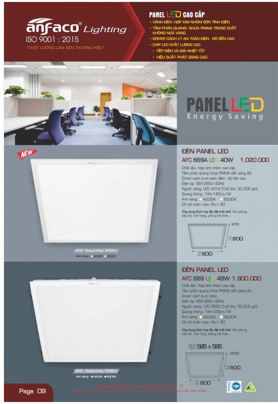 catalogue-anfaco-final-10-551x800 catalogue-anfaco-final-10-551x800